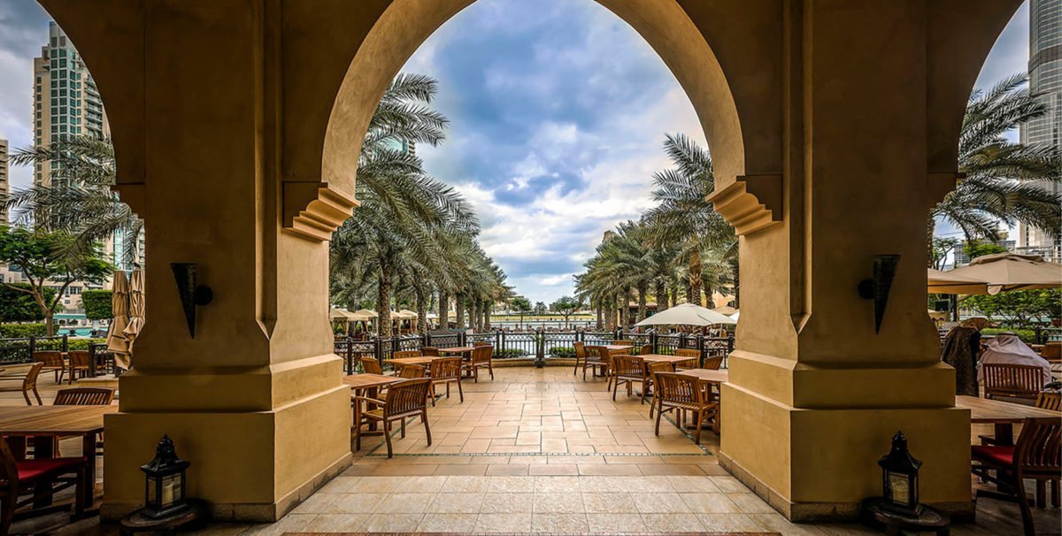 dine-image