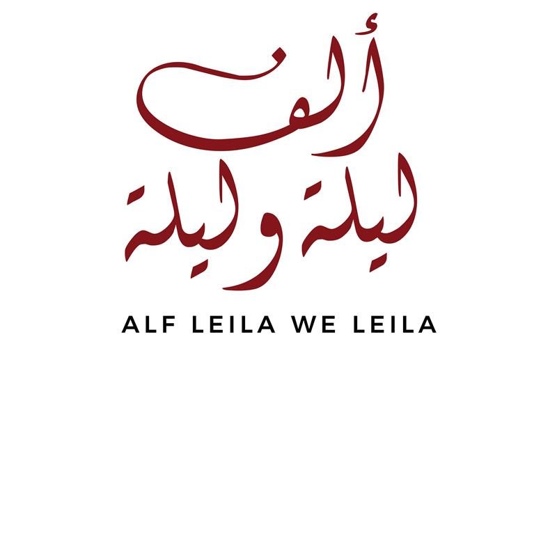 Alf Leila Wa Leila